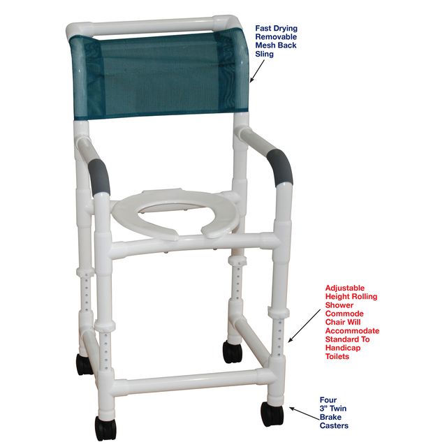MJM International Superior Adjustable Height Shower Chair With Commode Function Dimension View