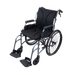 Comfortable Dynarex Sleek Motion X-Light Ultra-Lightweight Wheelchair 22 lb with 300 lb Capacity for Indoor &amp; Outdoor Mobility