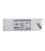 Emerald Selectis 1 Year Bed Sensor Pad