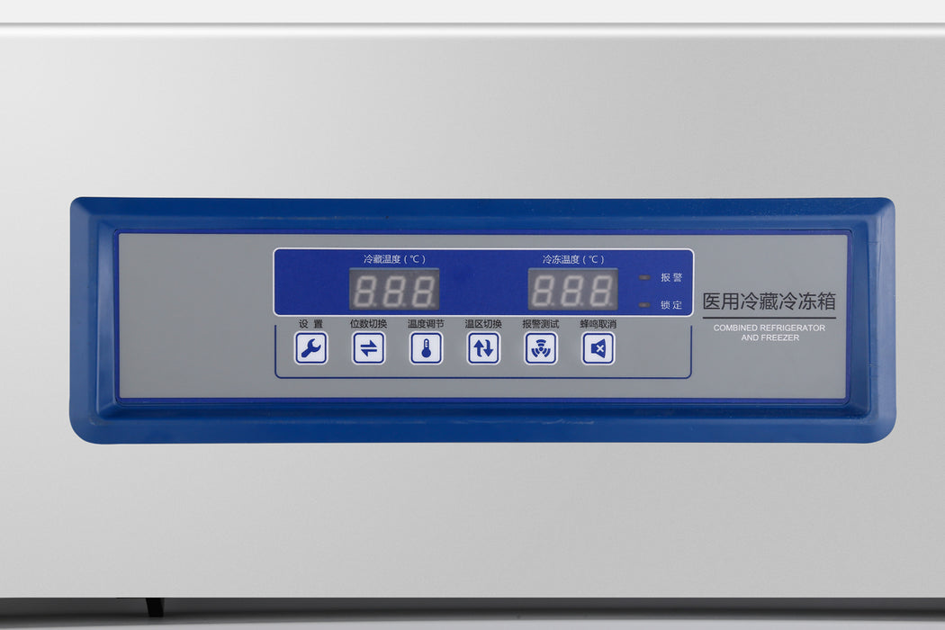 Details Haier Pharmacy Refrigerator and Freezer Combination Reliable Vaccine and Biomedical Sample Storage
