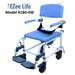Healthline Medical Rehab Shower Commode  Durable Shower Chair, Bedside Commode and Transport Wheelchair for Home and Clinical Use Side Profile
