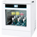 Jeio Tech Incubated Shaker Stackable Double Stacked Refrigerated with PID Temperature Control, Main Image