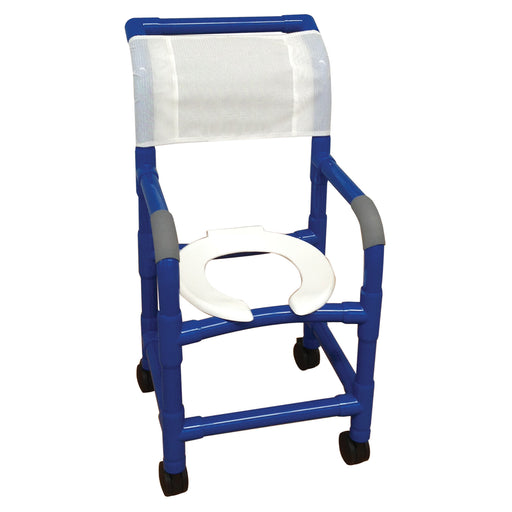 MJM International Blue Pediatric Shower Chair View