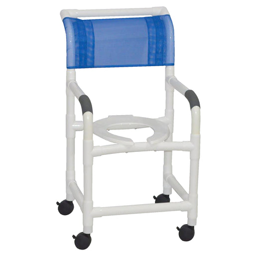 MJM International Superior Shower Chair With Commode Function View