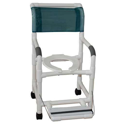 MJM International Superior Shower Chair Folding Footrest Commode Function View