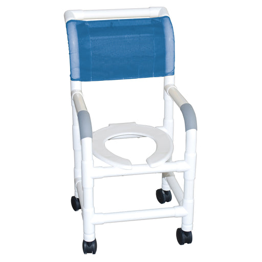 MJM International White Pediatric Shower Chair View