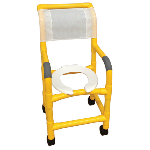 MJM International Yellow Pediatric Shower Chair View