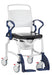 Rebotec Frankfurt Height Adjustable Shower Commode Chair View