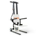 SuperHandy GoRise FS Electric Floor To Standing Lift View